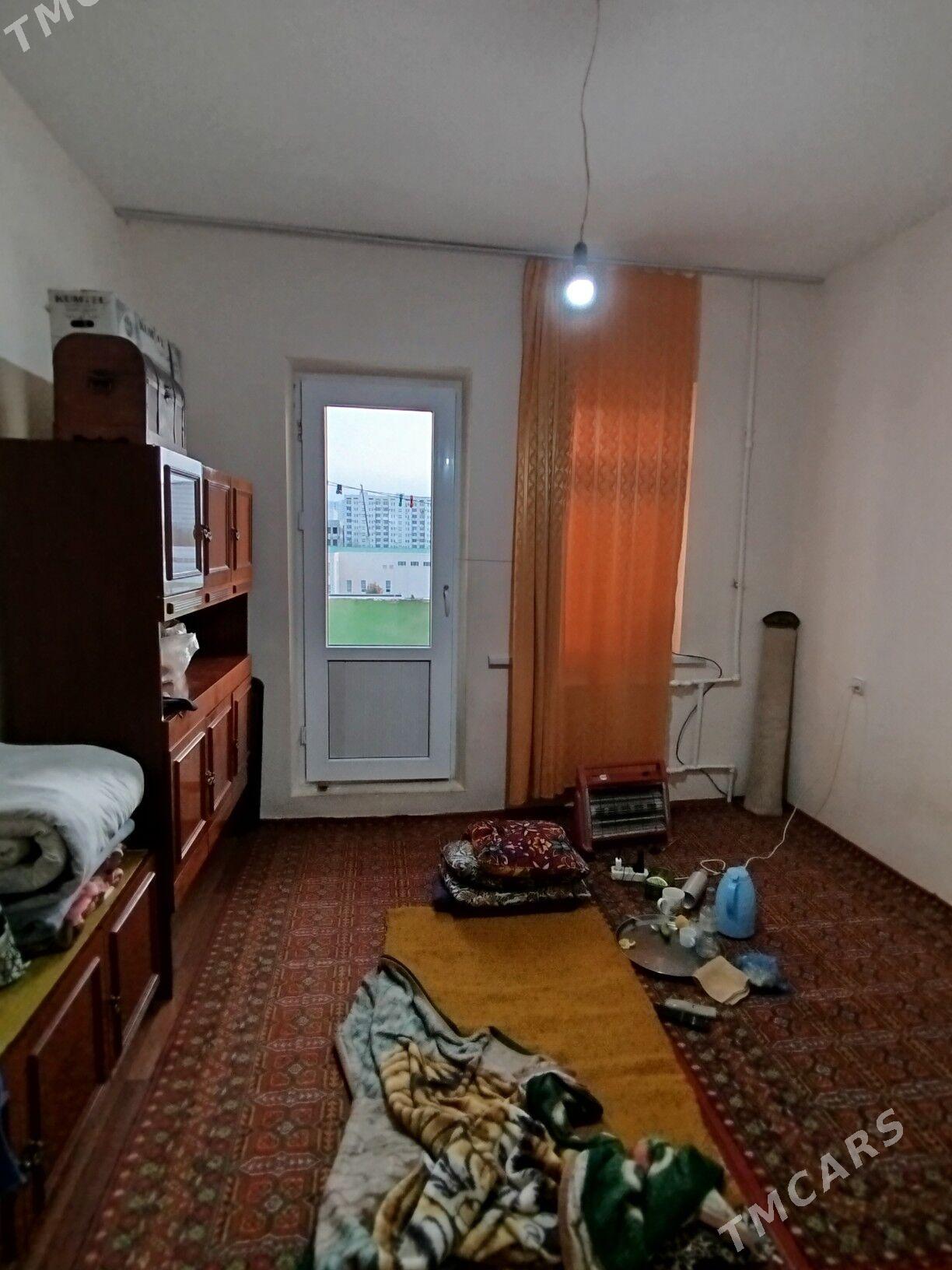 Mir 7/1 4 Komnot - Мир 7 - img 3