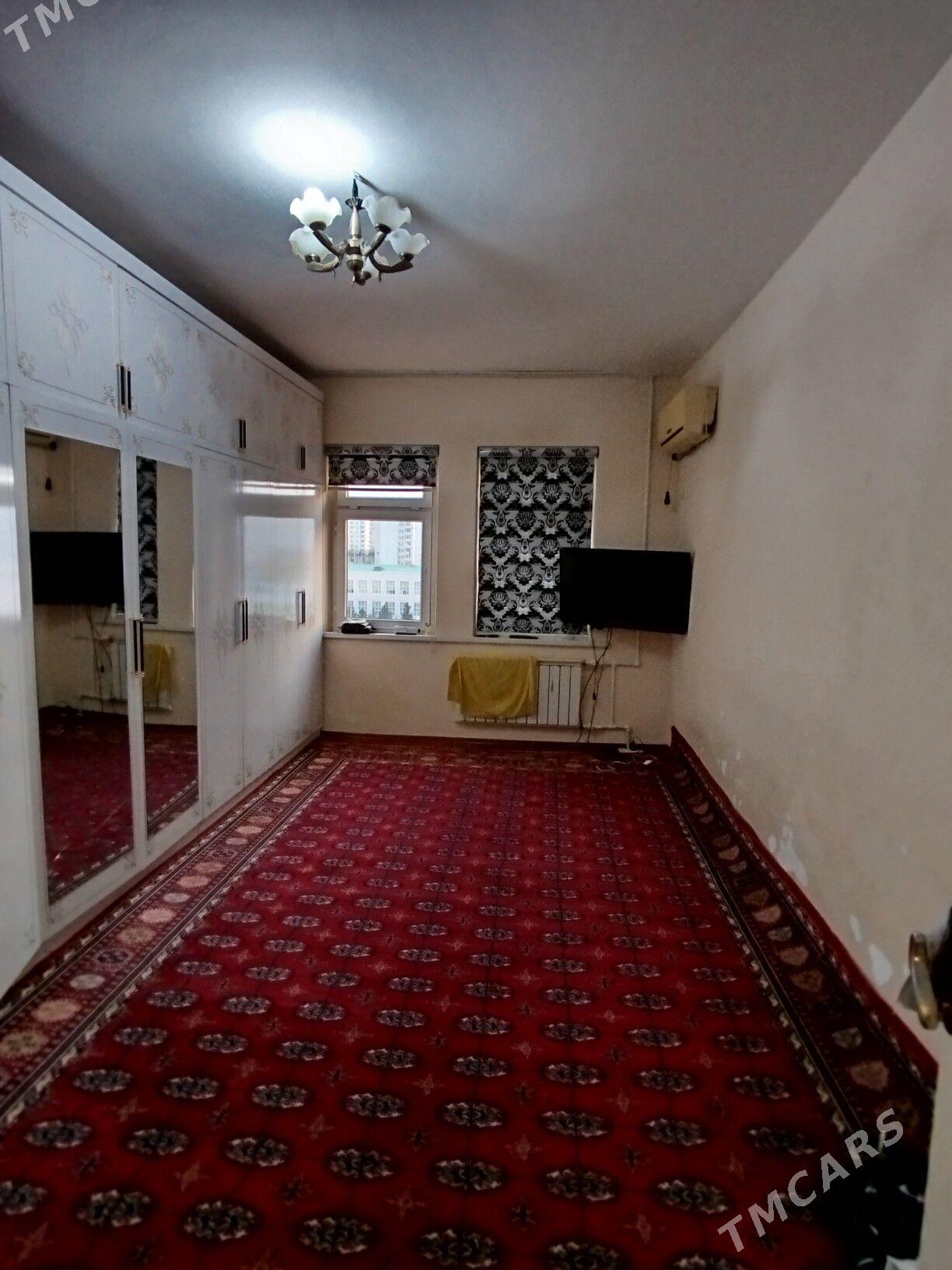 Mir 7/1 4 Komnot - Мир 7 - img 2