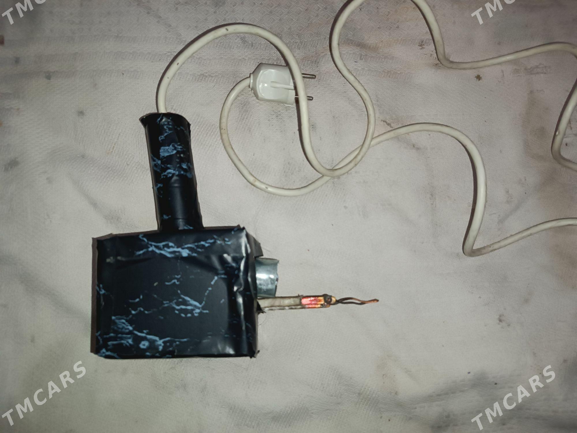 Пайялник. - Parahat 7 - img 2