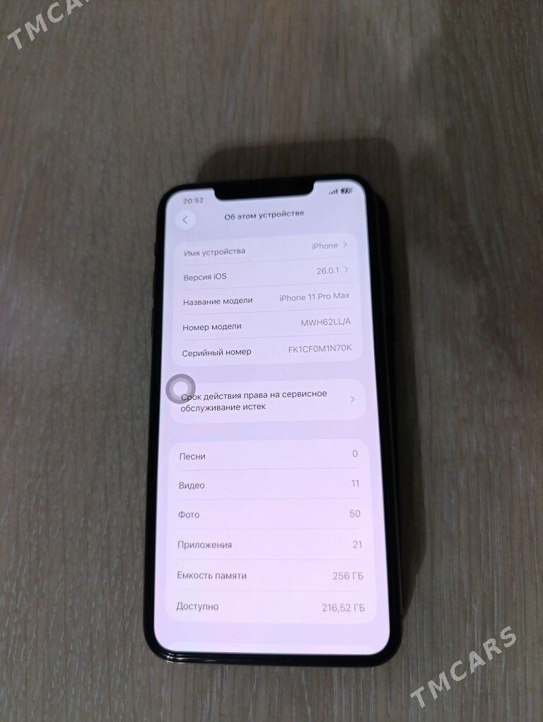 iPhone 11pro max 256gb - Туркменабат - img 4
