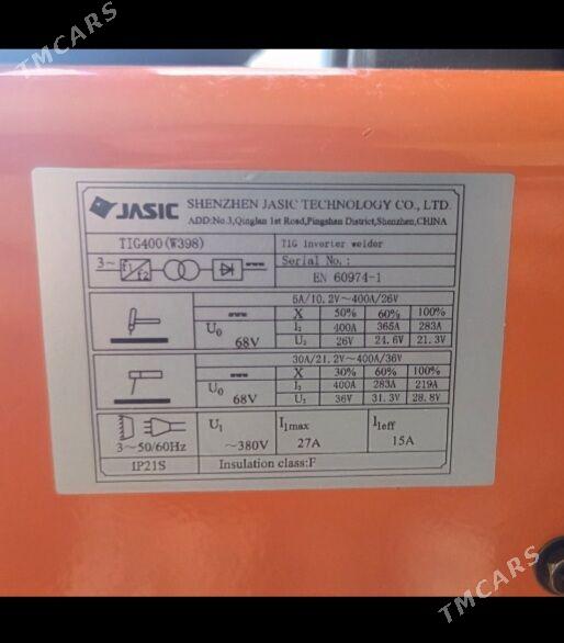 сварочный аппарат аргон - Туркменабат - img 3