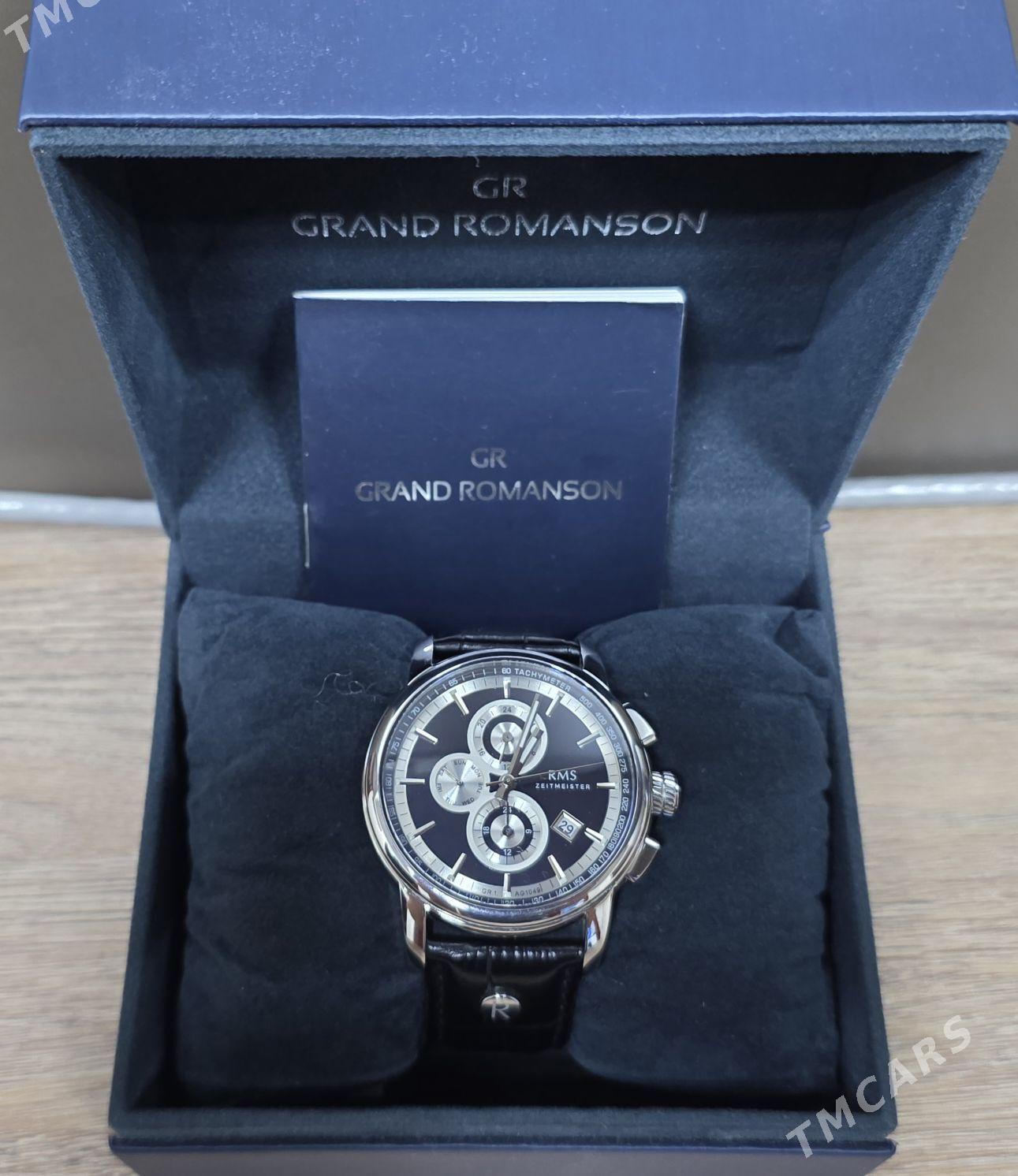 RMS sagat - Ашхабад - img 2