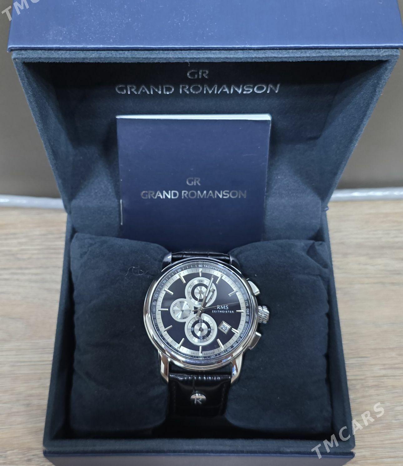 RMS sagat - Ашхабад - img 1