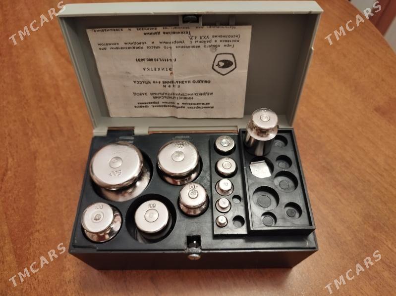 Минигири СССР - Ашхабад - img 1