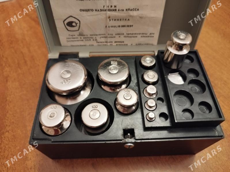 Минигири СССР - Ашхабад - img 2