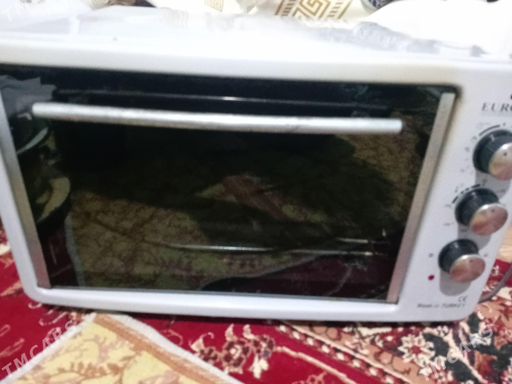 duhowka - Daşoguz - img 2