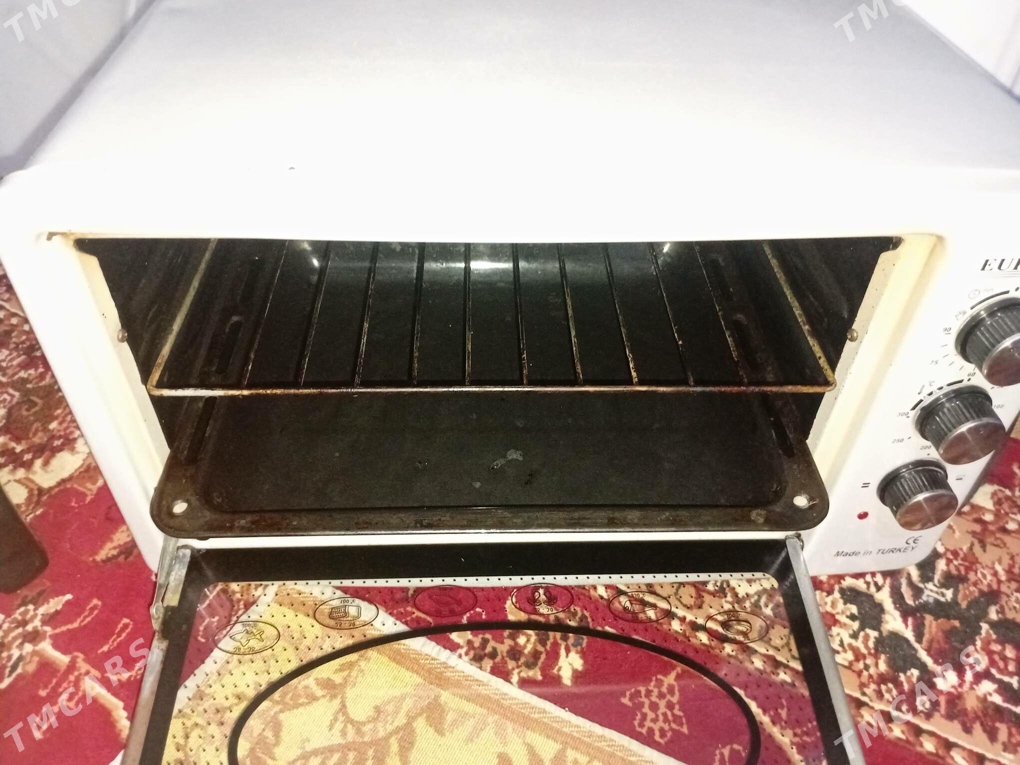 duhowka - Daşoguz - img 3