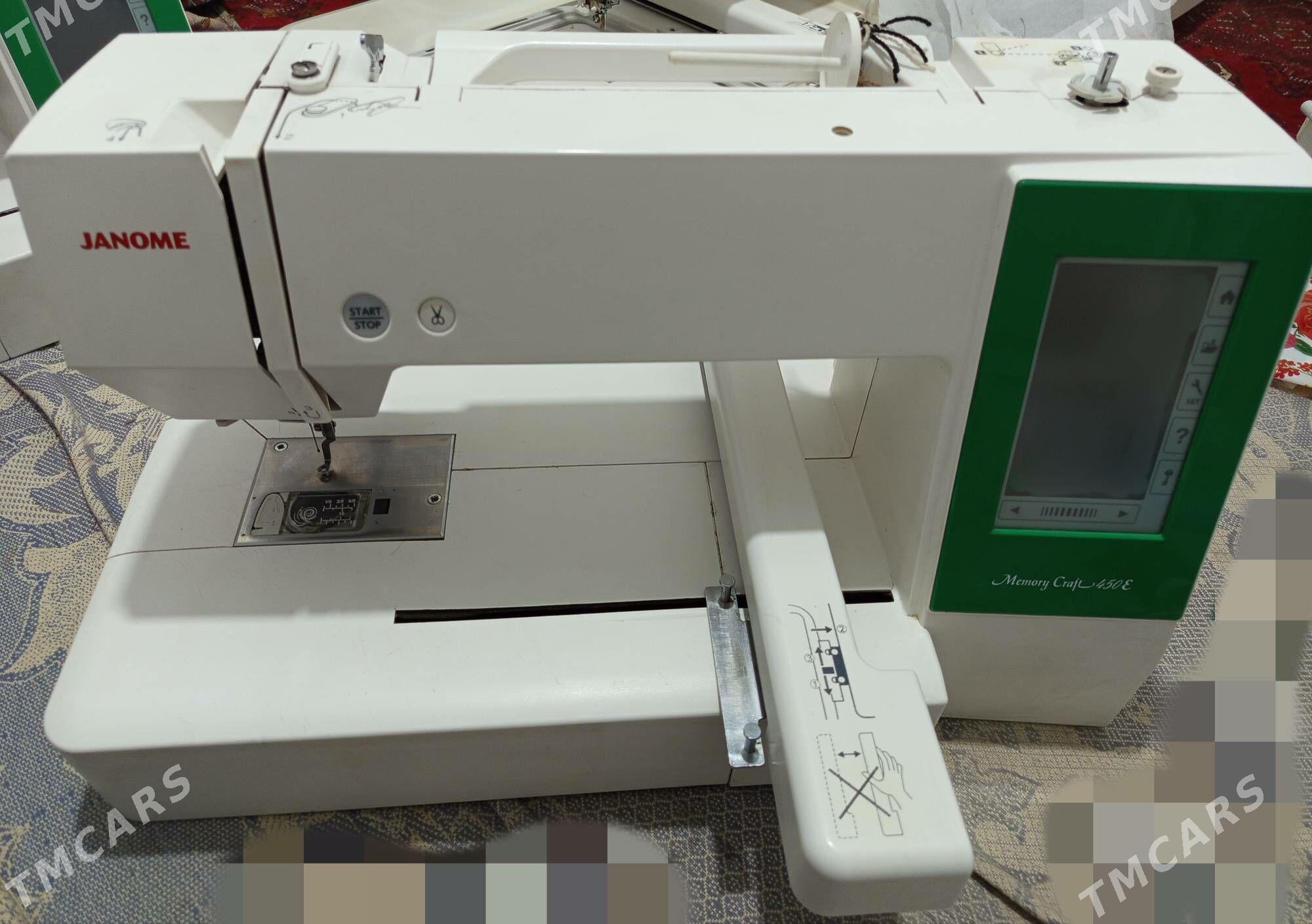 Janome 450 - Мургап - img 1