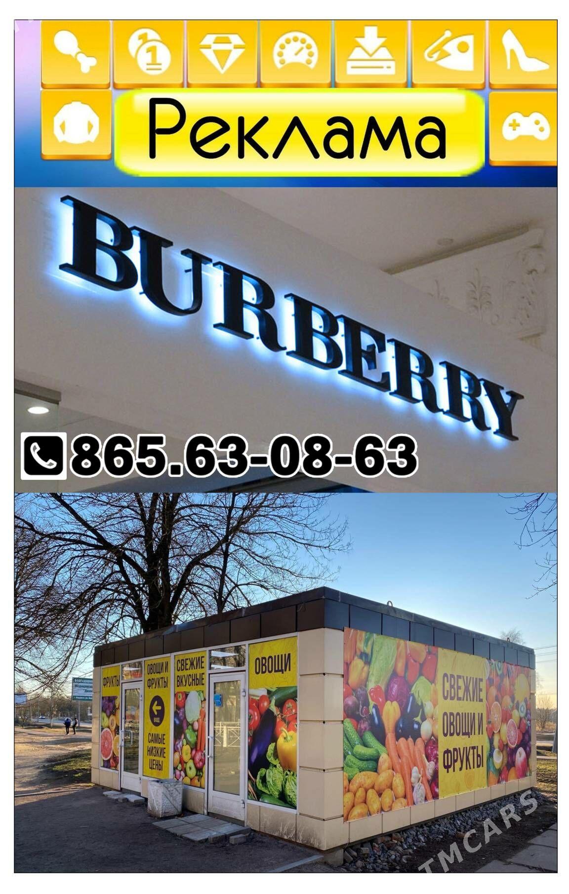 Wizitka Plakat Nakleyka Terjim - Ашхабад - img 3