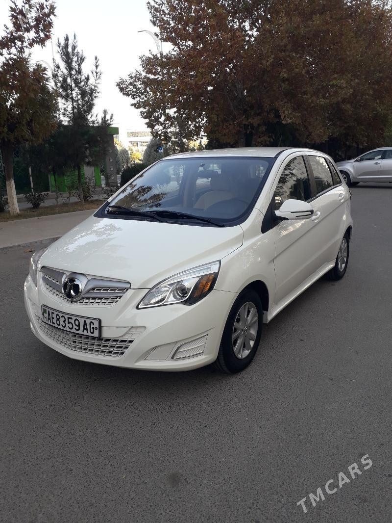 Buick Buick Verano 2015 - 175 000 TMT - Parahat 7 - img 1