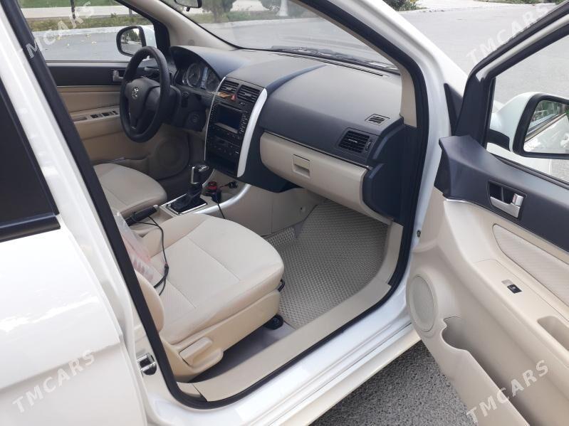 Buick Buick Verano 2015 - 175 000 TMT - Parahat 7 - img 4