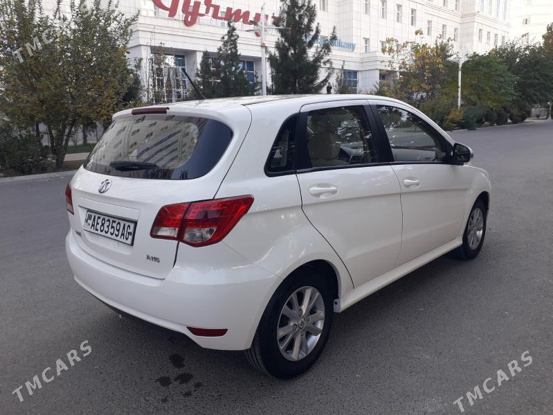 Buick Buick Verano 2015 - 175 000 TMT - Parahat 7 - img 9