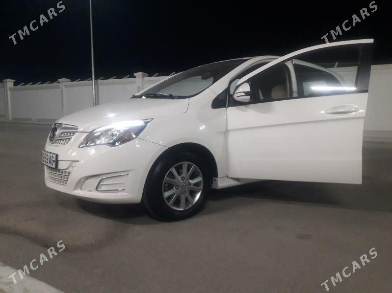 Buick Buick Verano 2015 - 175 000 TMT - Parahat 7 - img 10