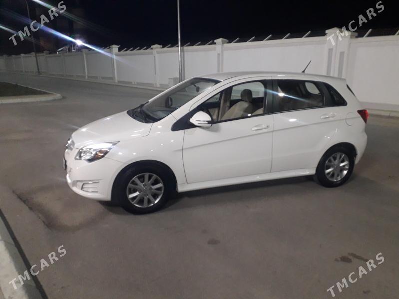 Buick Buick Verano 2015 - 175 000 TMT - Parahat 7 - img 2