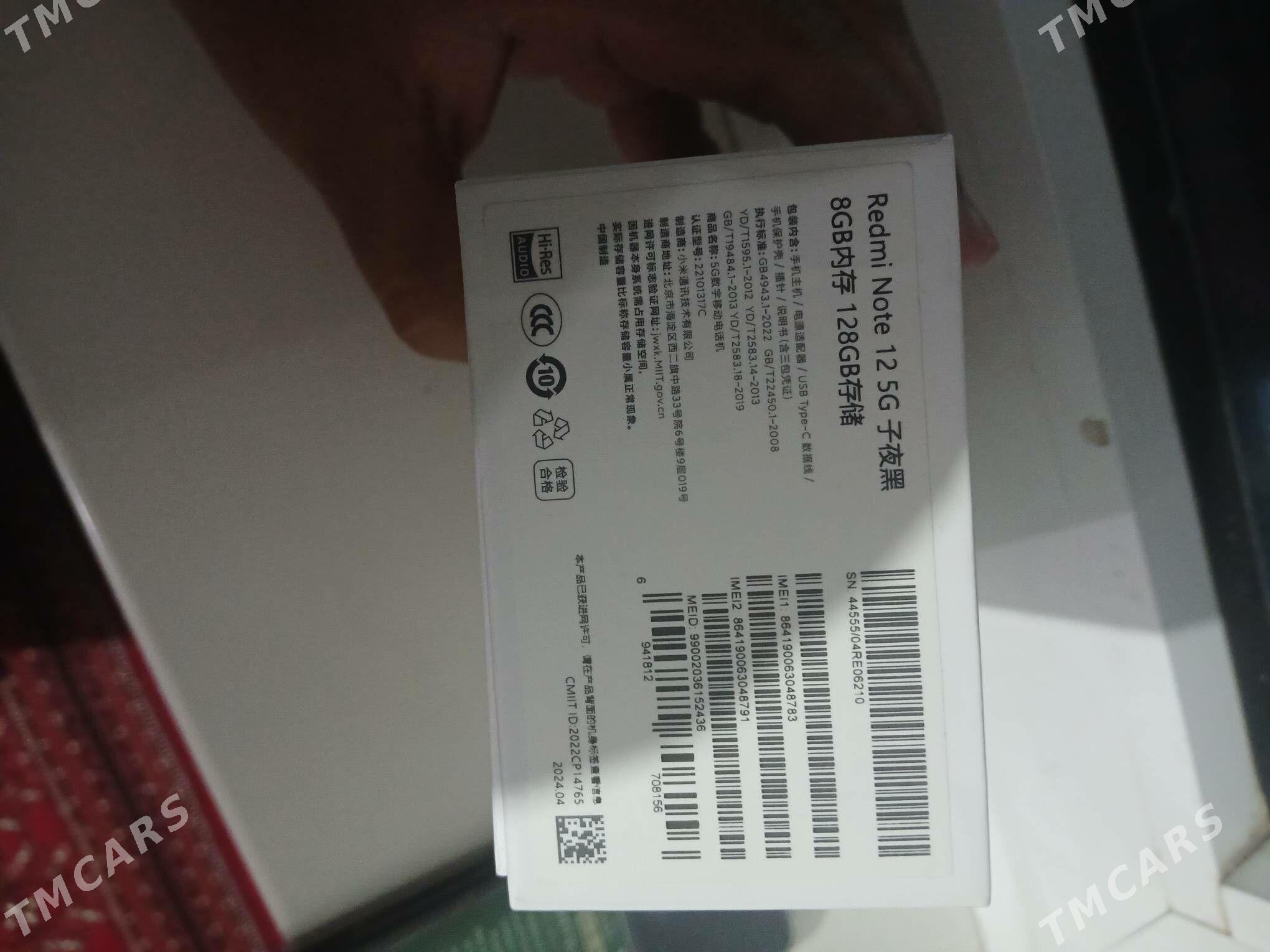 redmi not 12 - Büzmeýin GRES - img 3