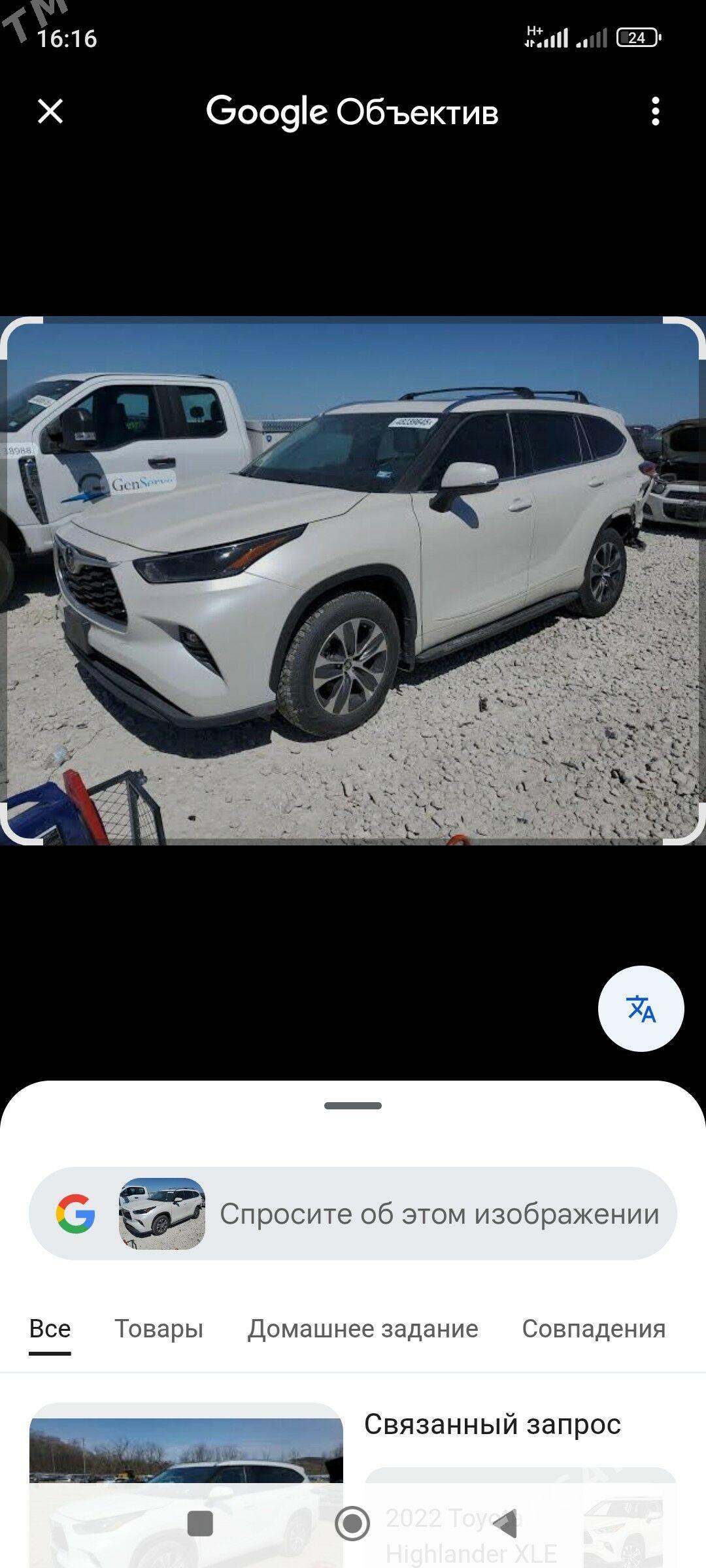 Toyota Highlander 2021 - 645 000 TMT - Mary - img 2