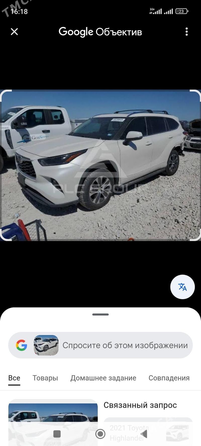 Toyota Highlander 2021 - 645 000 TMT - Mary - img 6