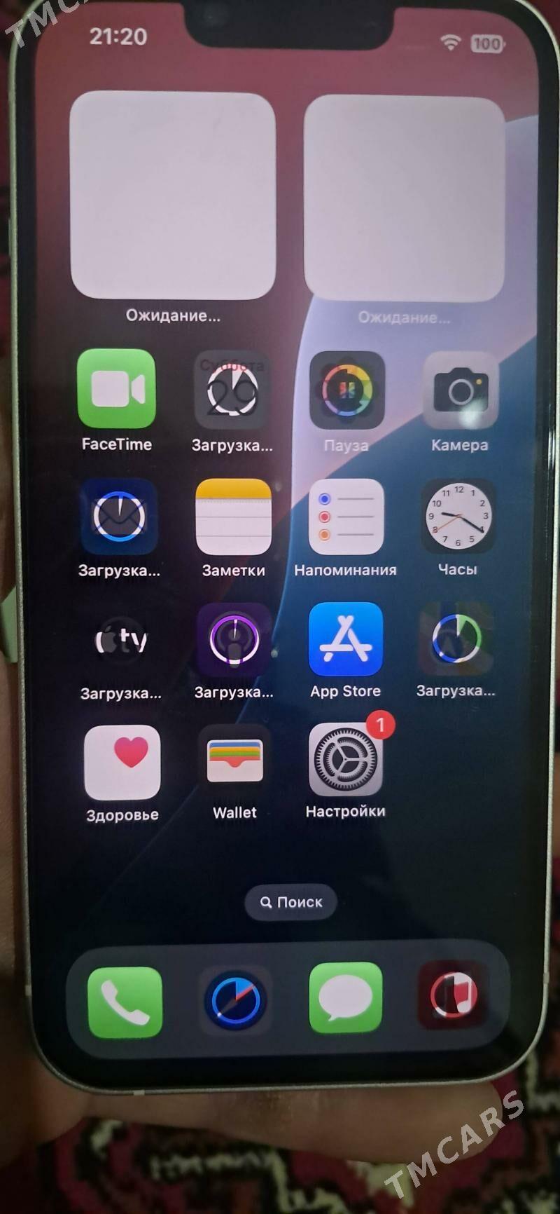 iphone 13 - Aşgabat - img 4