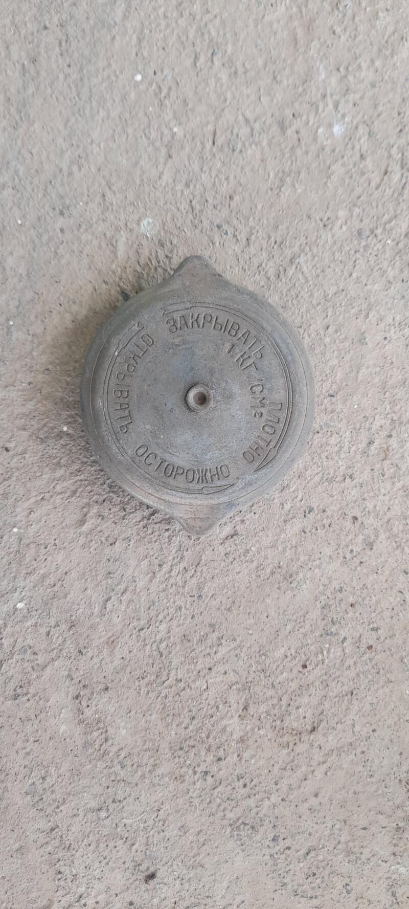 radyatyr kryska 100 TMT - Aşgabat - img 1