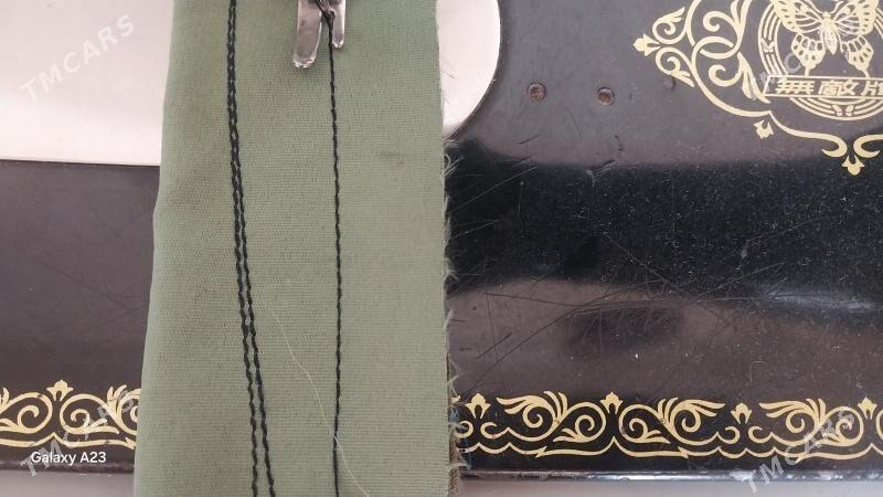 tikin masin - Gypjak - img 2