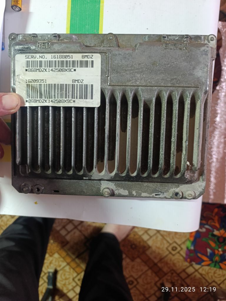 компьютер 6 000 TMT - Шабатский этрап - img 1