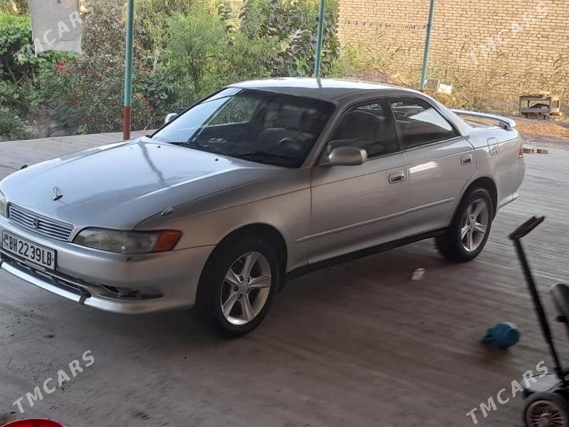 Toyota Mark II 1993 - 50 000 TMT - Дянев - img 2