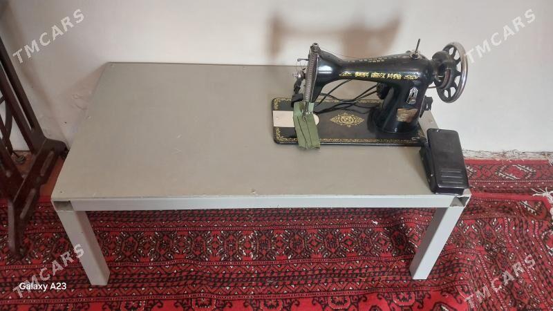 tikin masin - Gypjak - img 5