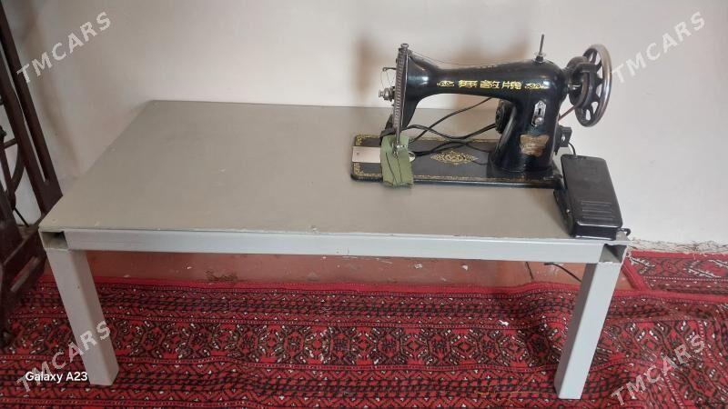 tikin masin - Gypjak - img 4