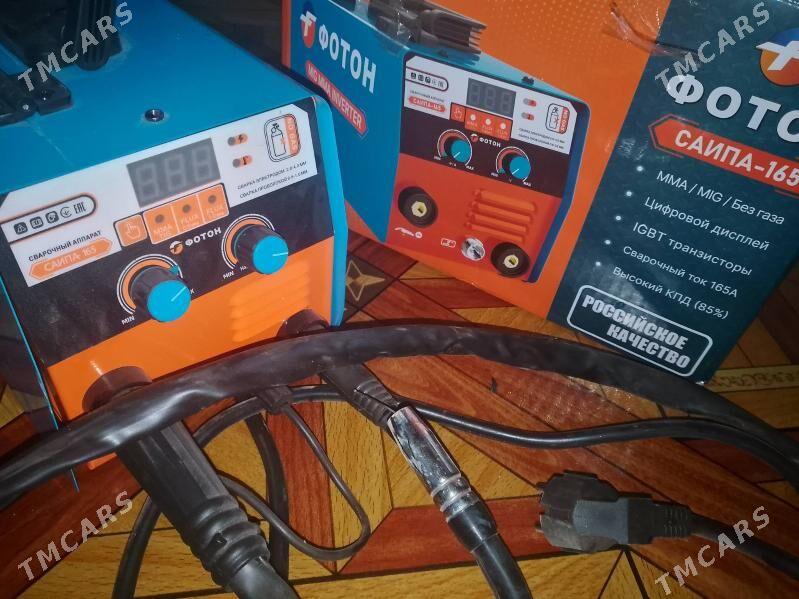 кантачка сварка - Губадаг - img 1