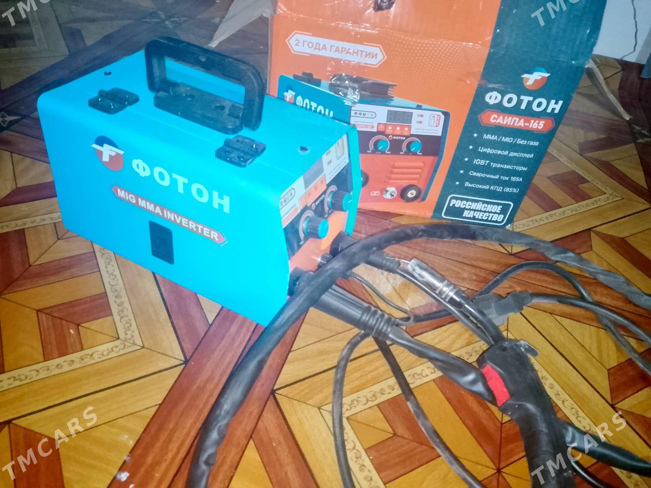 кантачка сварка - Губадаг - img 3