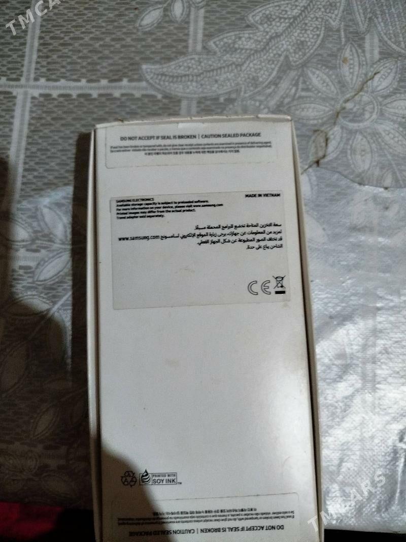 А 16 - Шабатский этрап - img 1