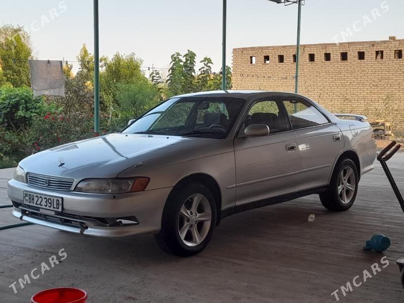 Toyota Mark II 1993 - 50 000 TMT - Дянев - img 3