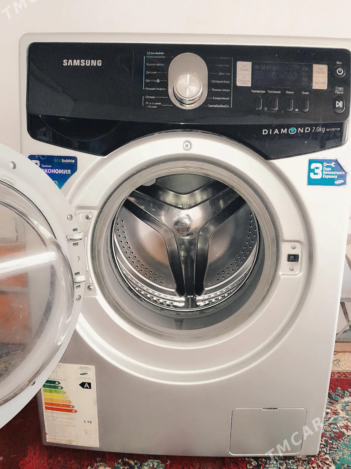 kir masin - Дашогуз - img 3