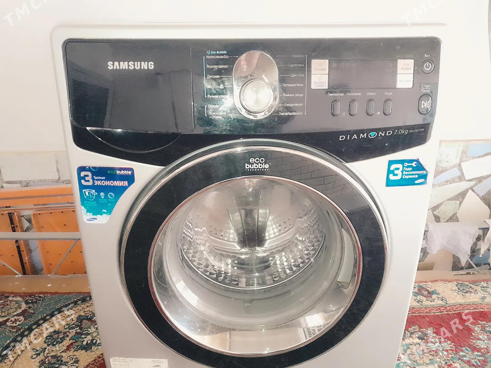 kir masin - Дашогуз - img 4