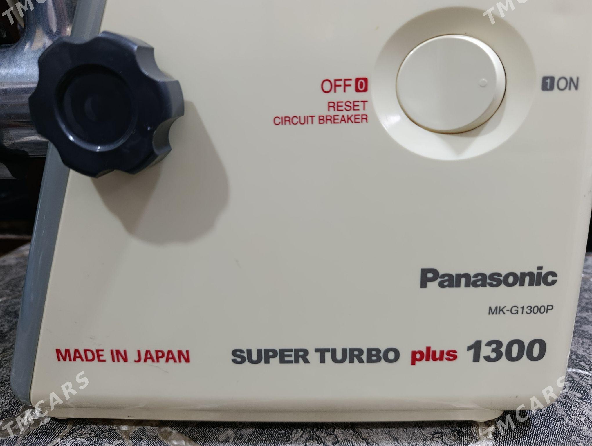 Мясорубка электрическая - Balkanabat - img 2