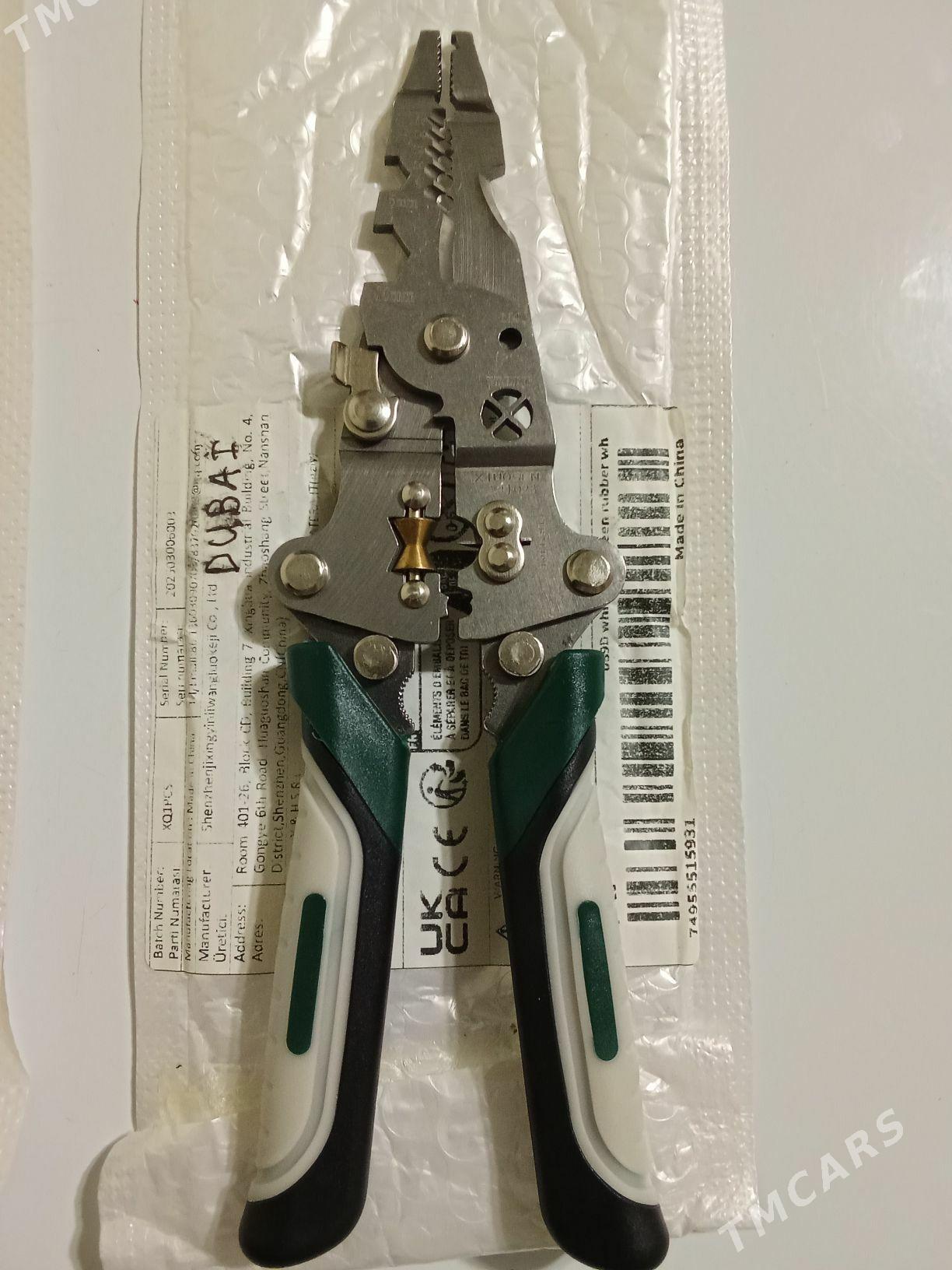 Kabel arassalaýan - Туркменбаши - img 1