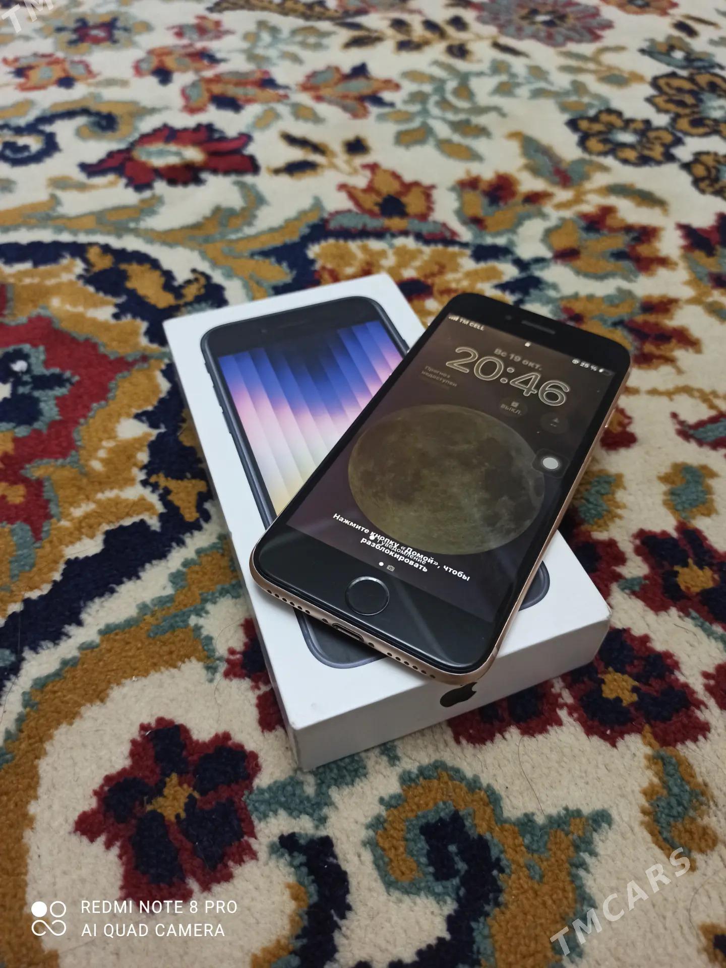 iPhone SE2022 - Mary - img 2