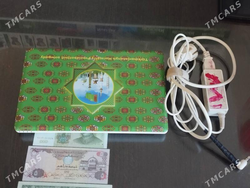 kompuyuter - Baýramaly - img 1