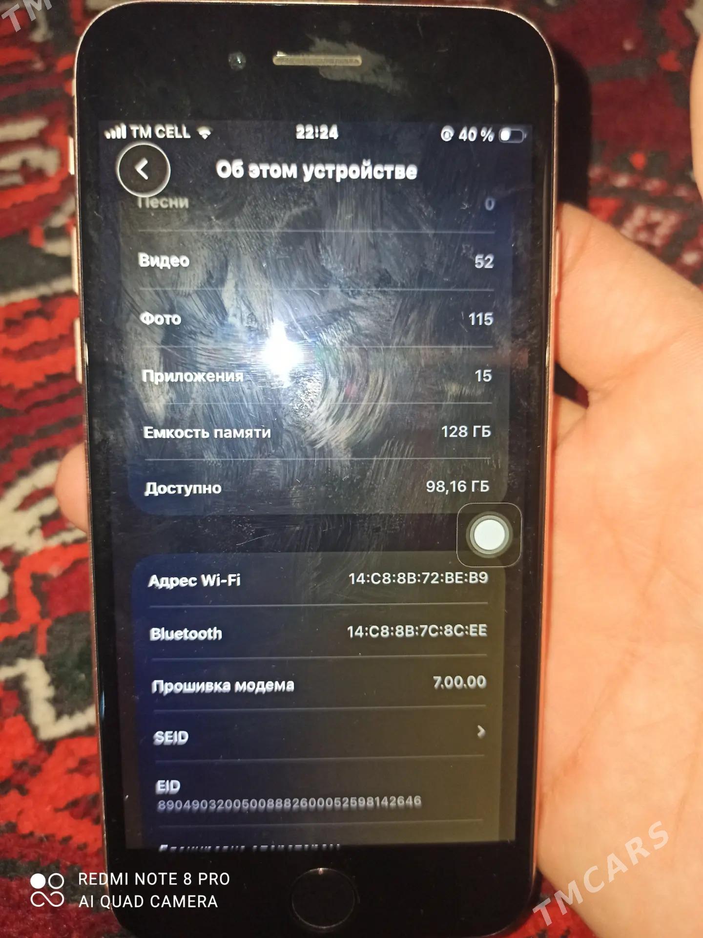 iPhone SE2022 - Mary - img 7