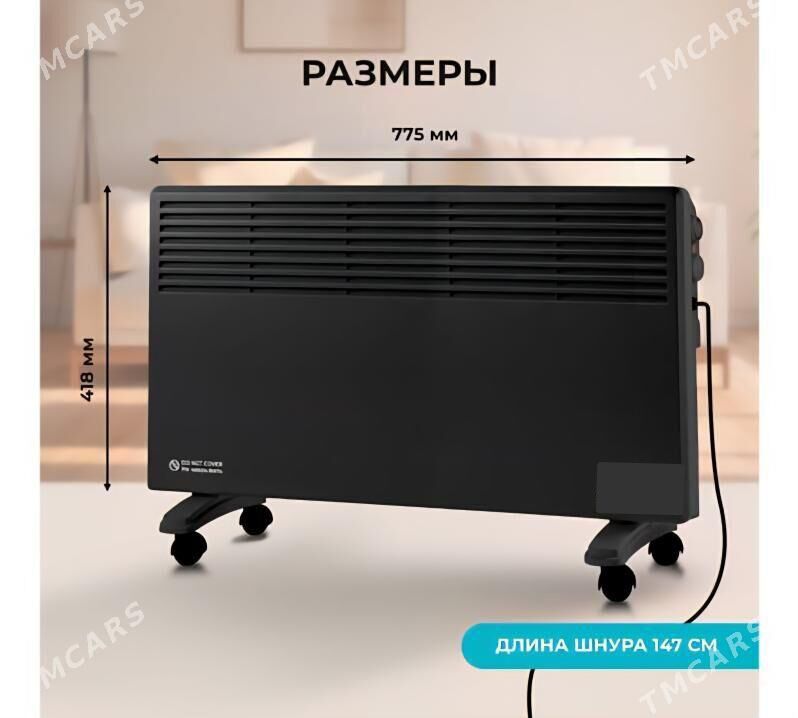 Konwektor peç RAF - Atatürk köç. - img 3