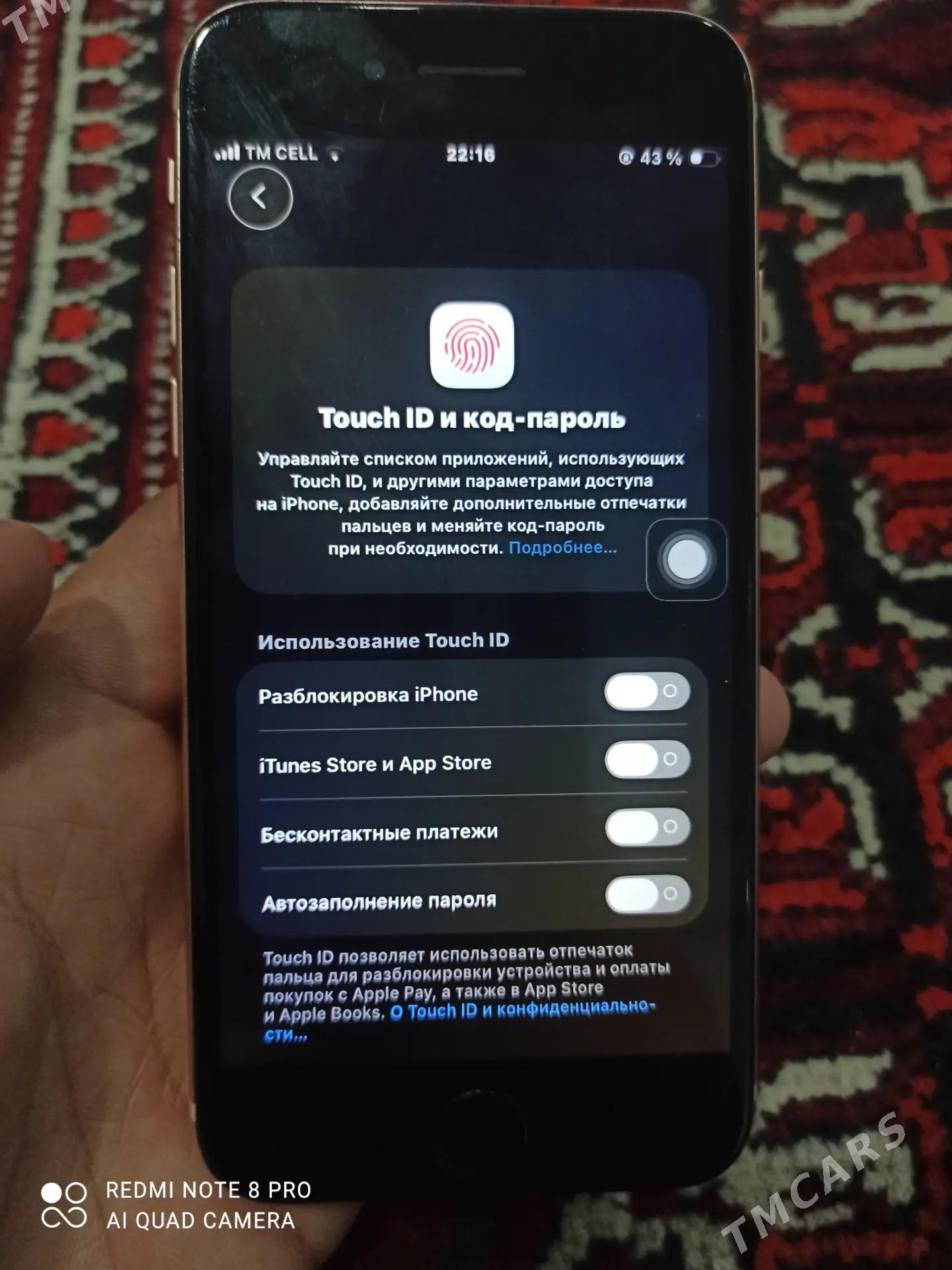 iPhone SE2022 - Mary - img 3