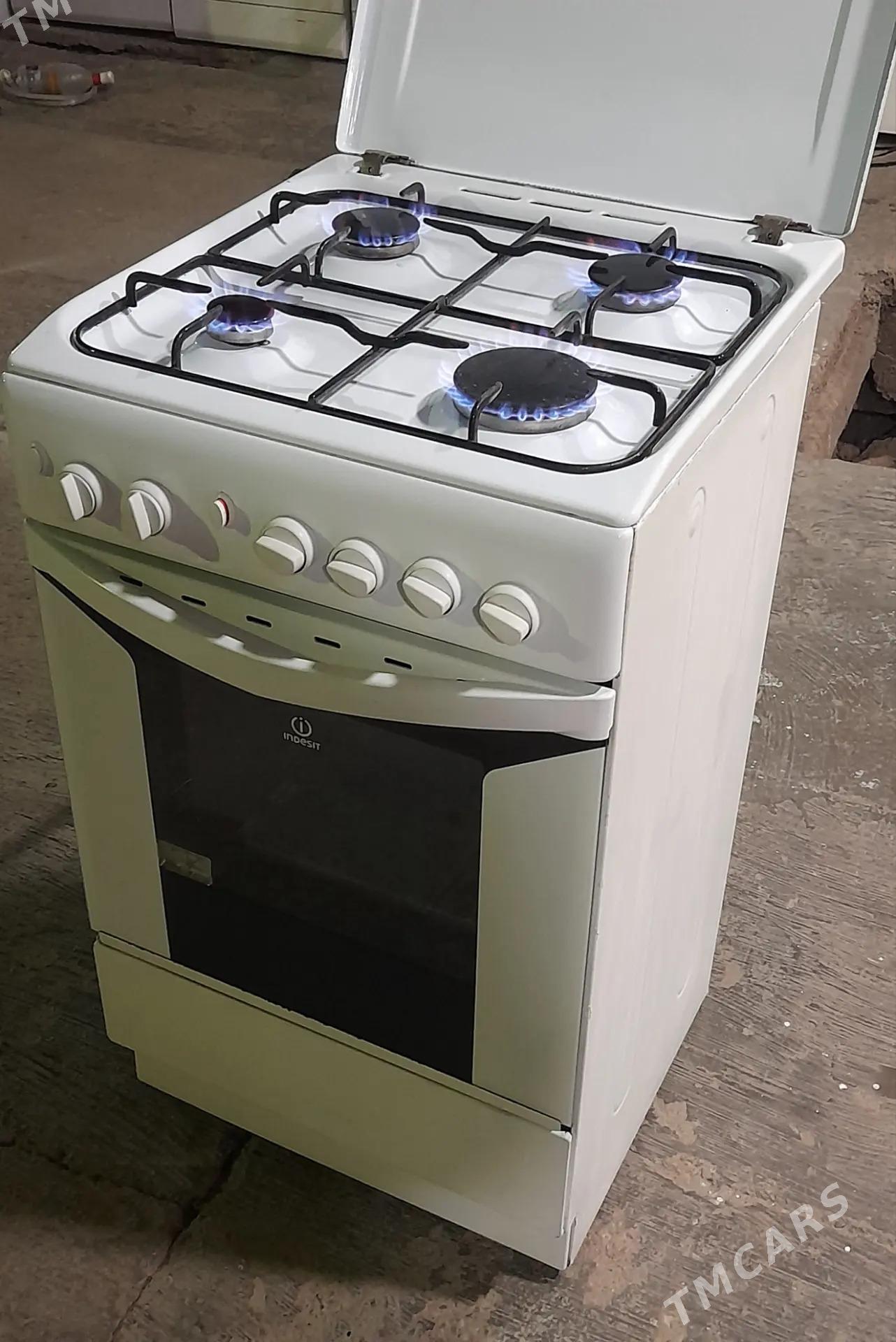 gaz pillite - Губадаг - img 1