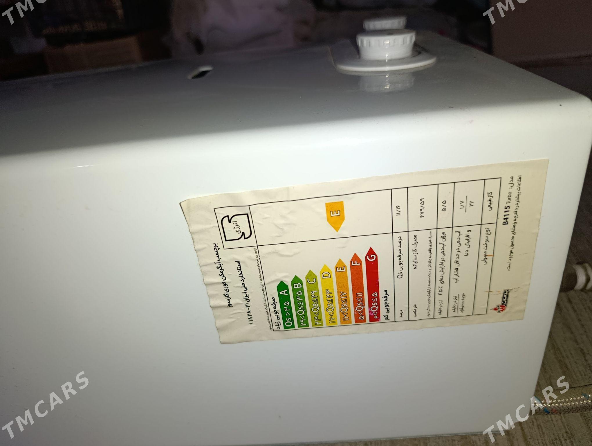 Kalonka Butan - Джебел - img 2