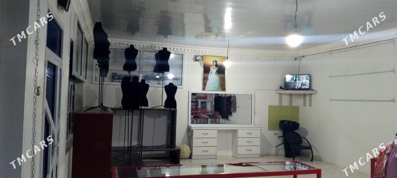 Magazin - Гумдаг - img 2