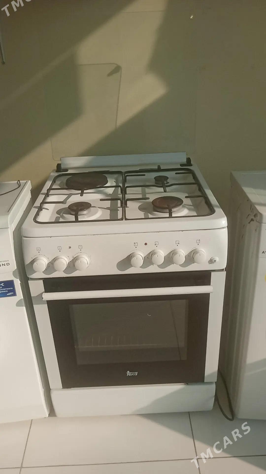 gaz pillite - Губадаг - img 1