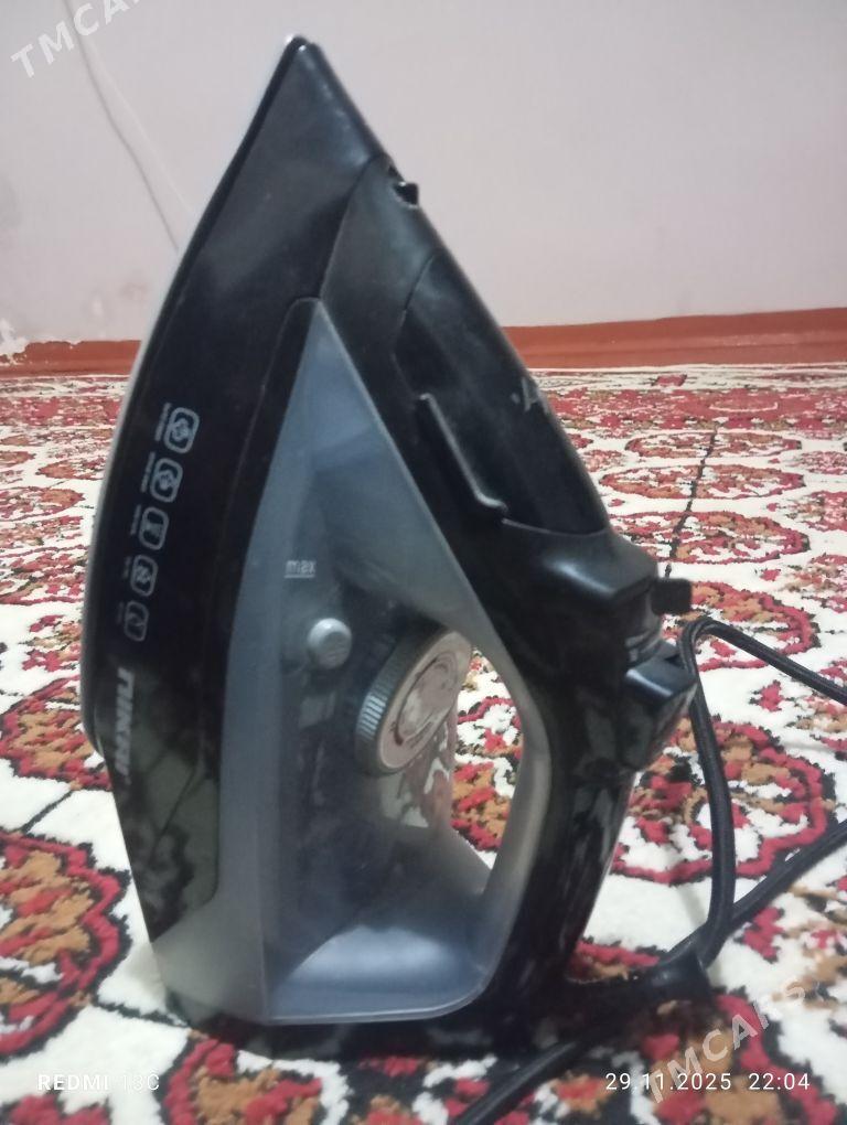 utuk - Мары - img 2