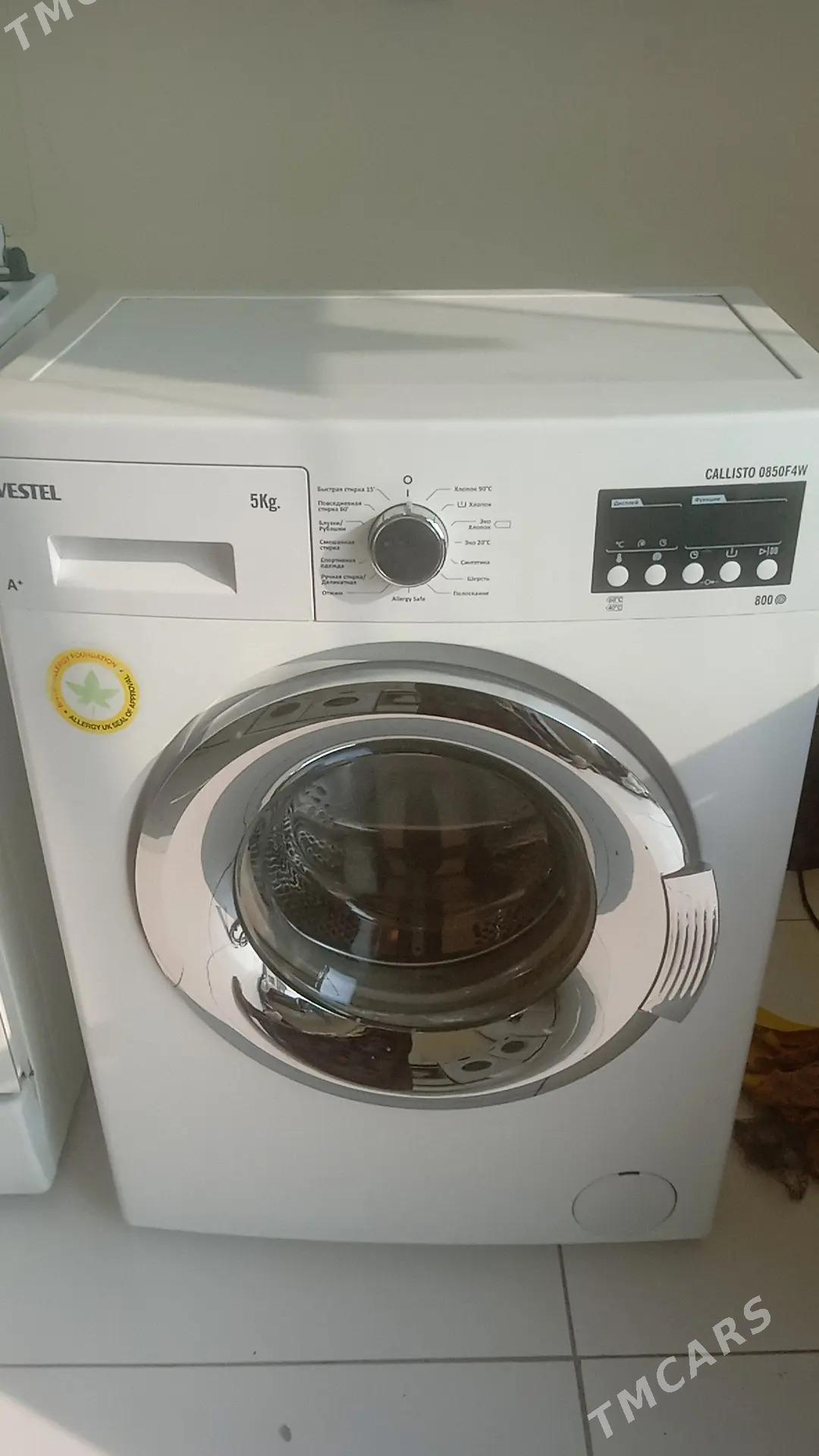 westel kir masyn 5 kg - Губадаг - img 2