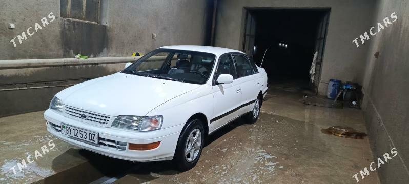 Toyota Corona 1996 - 80 000 TMT - Кёнеургенч - img 3