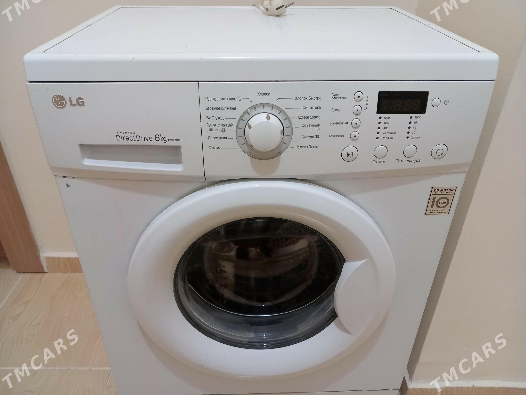 Kir ýuwujy maşyn - Aşgabat - img 1