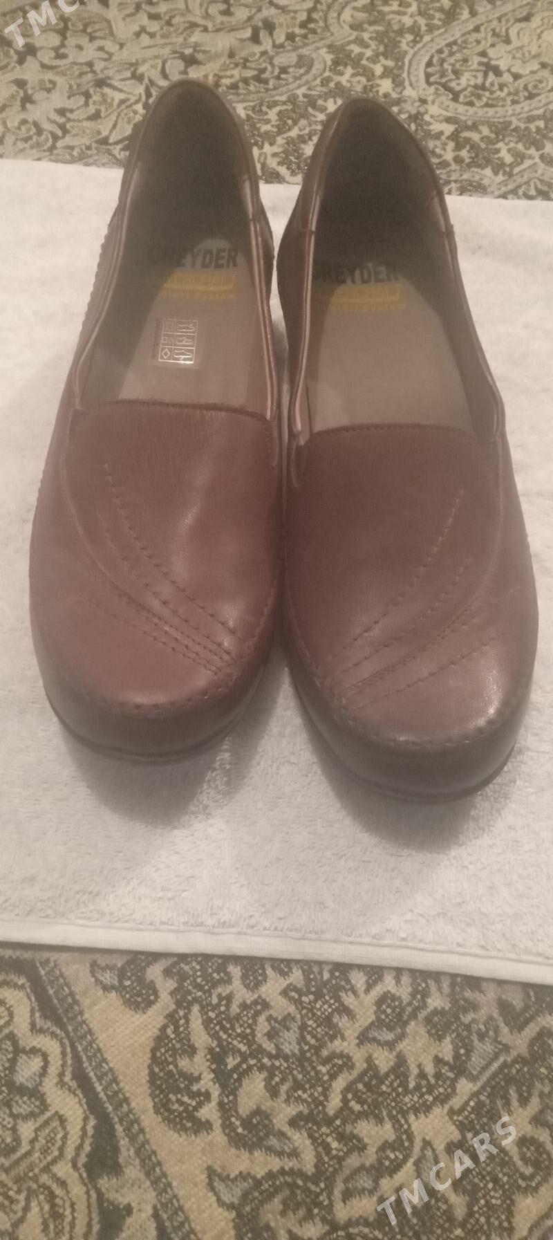 źenskiy kowus - Саят - img 3